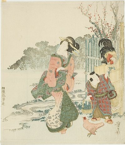 Feeding the Rooster by Keisai Eisen