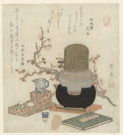 Making Plum Sake by Keisai Eisen
