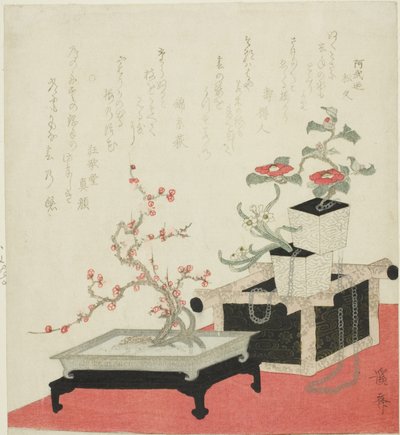 New Year’s Flower Arrangement by Keisai Eisen
