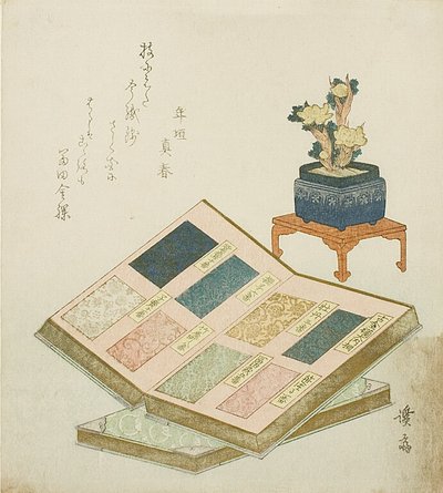 Sample Books of Brocade Designs by Keisai Eisen