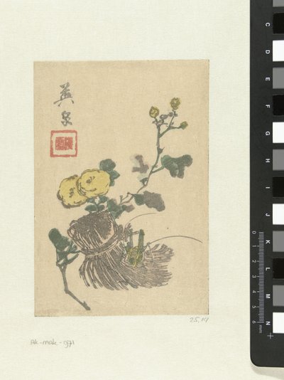 Grasshopper and flowers by Keisai Eisen
