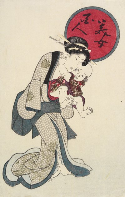 Woman Holding a Baby by Keisai Eisen