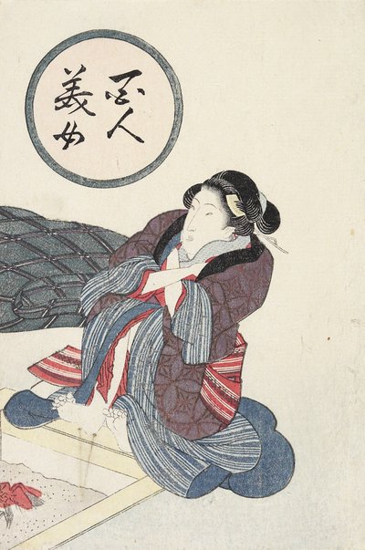 Woman Warming Her Feet at Hearth by Keisai Eisen