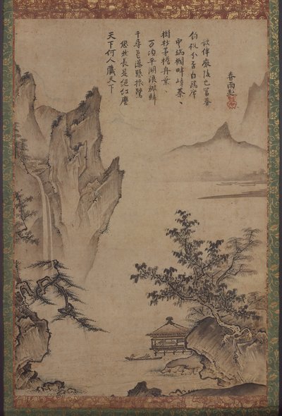 Landscape with Pavilion by Kenkō Shōkei