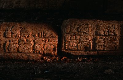 Maya, Guatemala, Dos Pilas Staircase by Kenneth Garrett