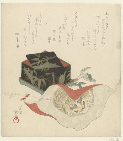 Lacquer Box and Cloth by Kikugawa Eishin