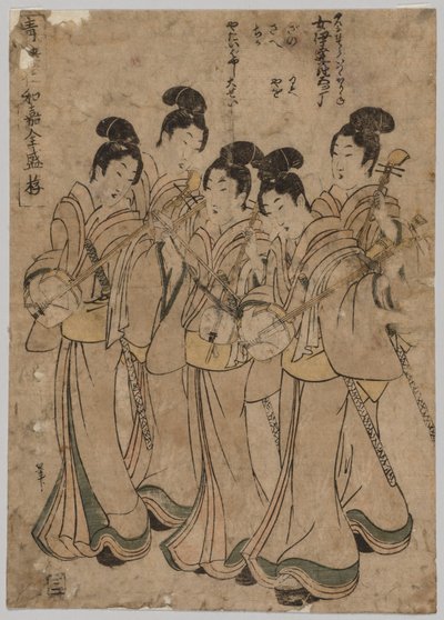 Young Women with Musical Instruments by Kikukawa Eizan