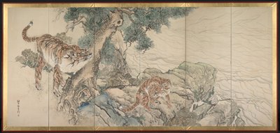 Tiger Family by Kishi Ganku