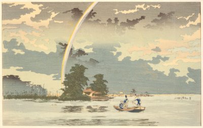 View at Dusk, Hashiba, Tokyo by Kiyochika Kobayashi