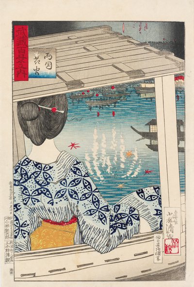 Fireworks at Ryogoku Bridge by Kiyochika Kobayashi