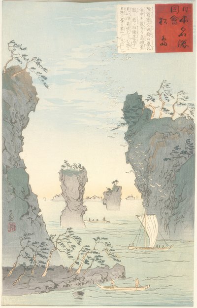 Matsushima by Kiyochika Kobayashi