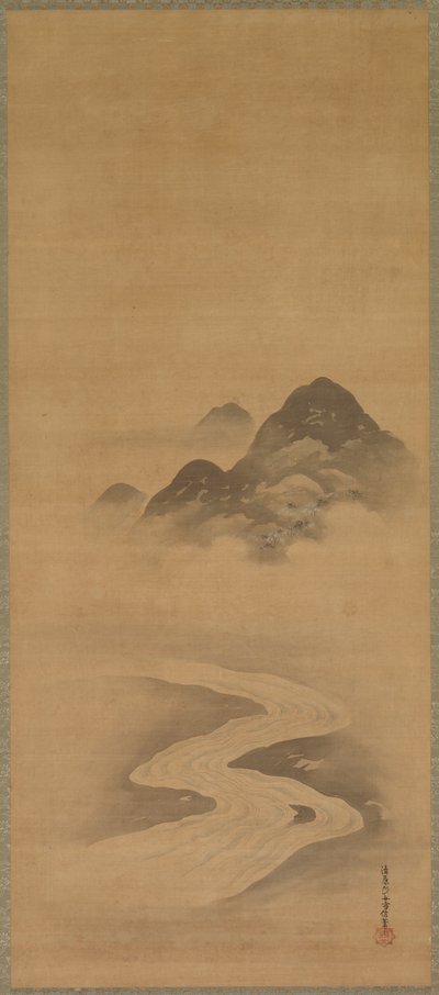 Minamoto no Nakakuni Visits Lady Kogō by Kiyohara Yukinobu