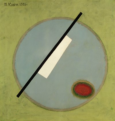 Suprematist Composition, 1921 by Klyun Ivan