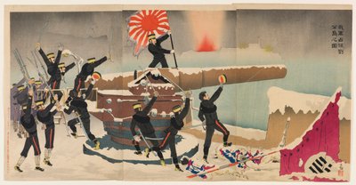 Our Armed Forces Occupying Liugong Island by Kobayashi Kiyochika