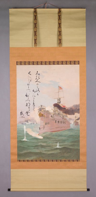 The Majesty of the Empire by Kobayashi Kiyochika