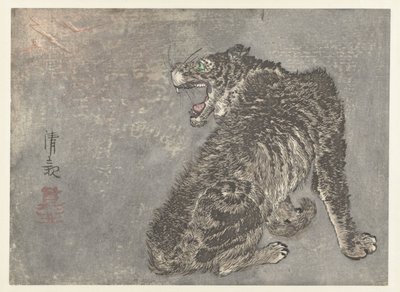 Tiger and Lightning by Kobayashi Kiyochika