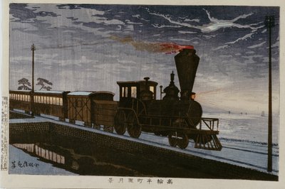 Unknown Image by Kobayashi Kiyochika