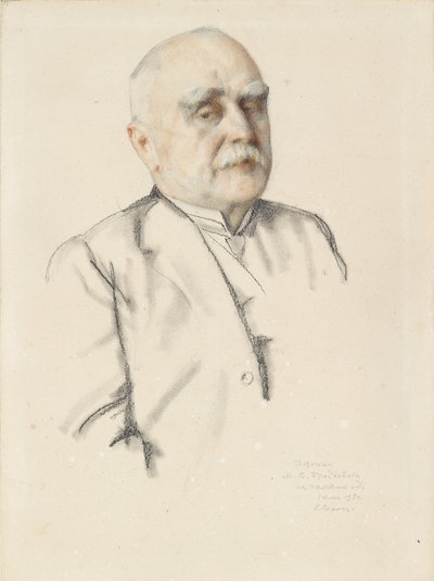 Portrait of Mikhail Vasil