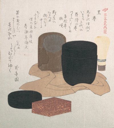 Black, 19th century by Kubo Shunman