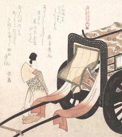 Court Carriage by Kubo Shunman