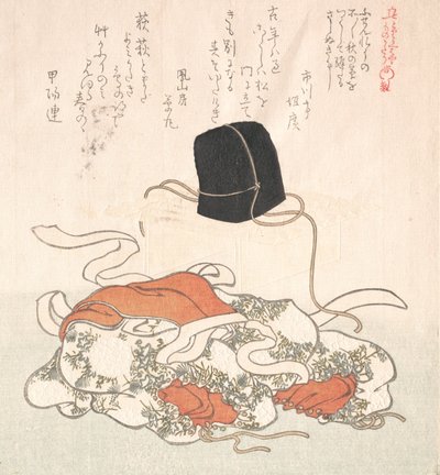 Court Hat and Court Dress by Kubo Shunman