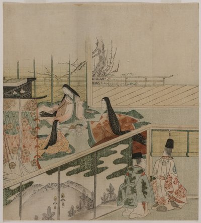 Court Ladies Making Dolls by Kubo Shunman