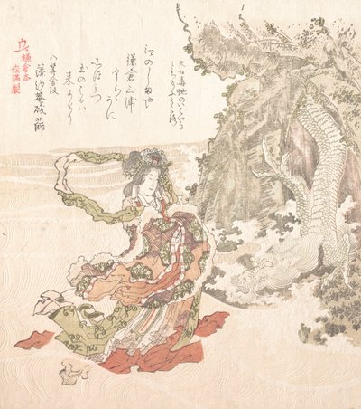 History of Kamakura, 19th century by Kubo Shunman