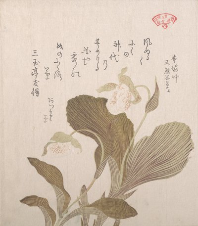 Hotei Flowers by Kubo Shunman