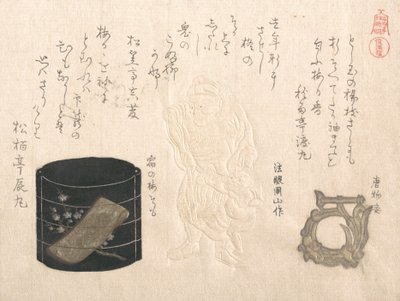 Inro and Netsuke by Kubo Shunman