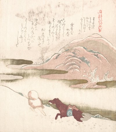 Snowy Landscape by Kubo Shunman