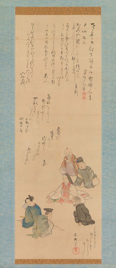 The Six Poetic Immortals by Kubo Shunman