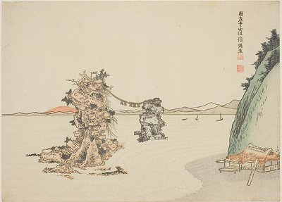 The Wedded Rocks (Meoto Iwa) by Futamigaura by Kubo Shunman
