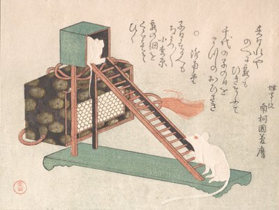 White Mice Playing, probably 1816 by Kubo Shunman