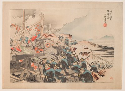Fall of the Artillery Position at Isuzan by Kubota Beisen