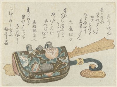 Set of Smoking Utensils by Kubota Shunman (attributed to)