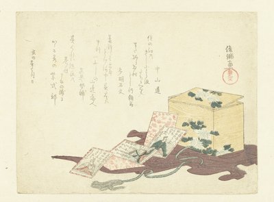 A Game of Cards and its Box by Kubota Shunman