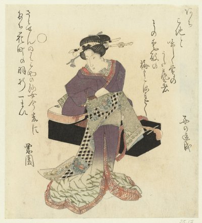 Geisha Tying Her Belt by Kurizono