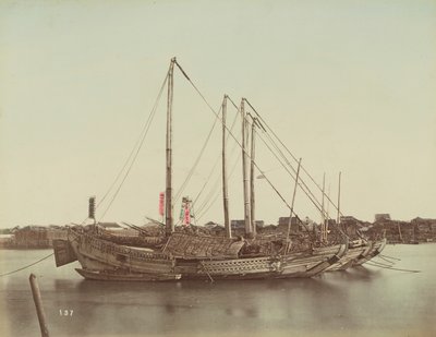 Japanese Junks, c.1880 by Kusakabe Kimbei