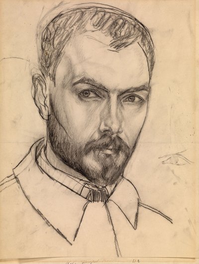 Self-Portrait, c. 1913 by Kuzma Sergeevich Petrov Vodkin