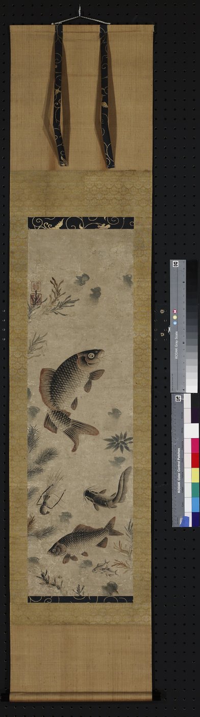 Fish in a Lake by Laian Laian