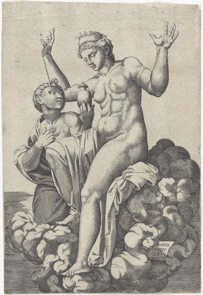Psyche Gives Venus the Flask by Lambertus Suavius