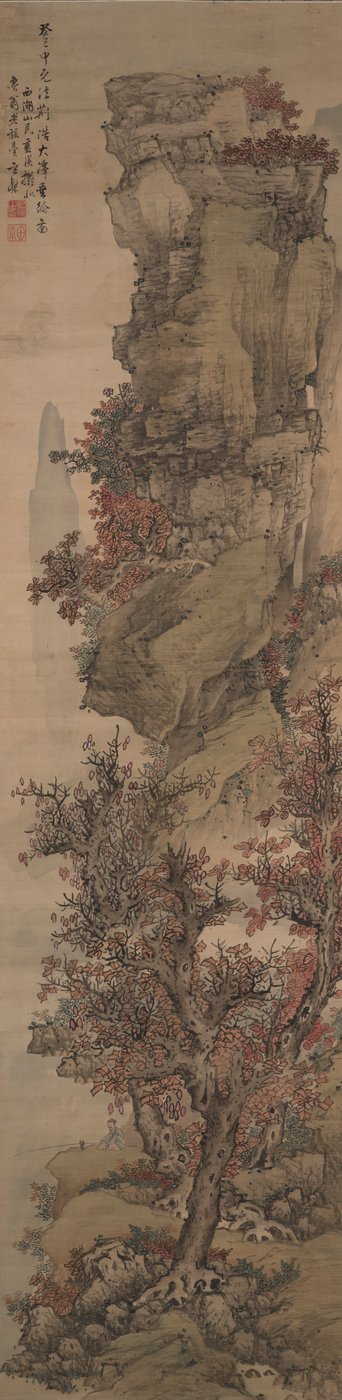 Autumn Landscape by Lan Ying