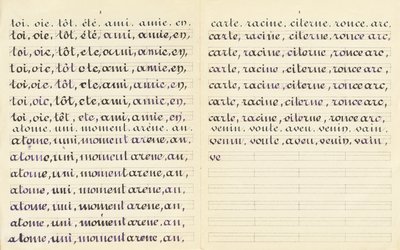 Copy of Words (c.1900-20) by Leopold Lyon