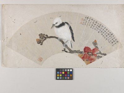 Bird and Hibiscus by Lian Ju