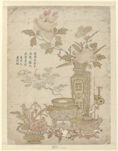 Flowers and Burning Incense Burner by Liangxian Ding