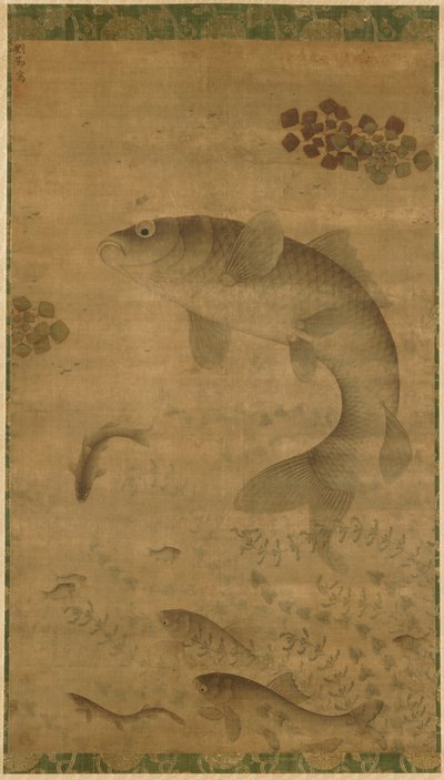 Leaping Carp by Liu Jie