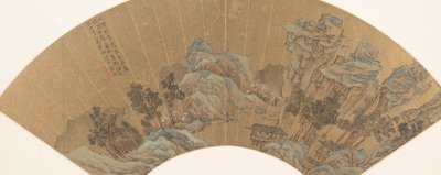 Brocaded Sea of Peach Blossom Waves by Lu Zhi