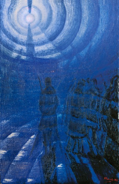 Solidity of Fog by Luigi Russolo