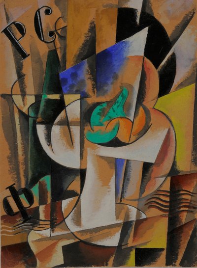 Painterly Composition by Lyubov Sergeevna Popova