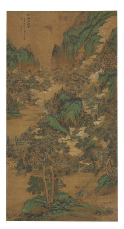 Landscape by Mao Sheng